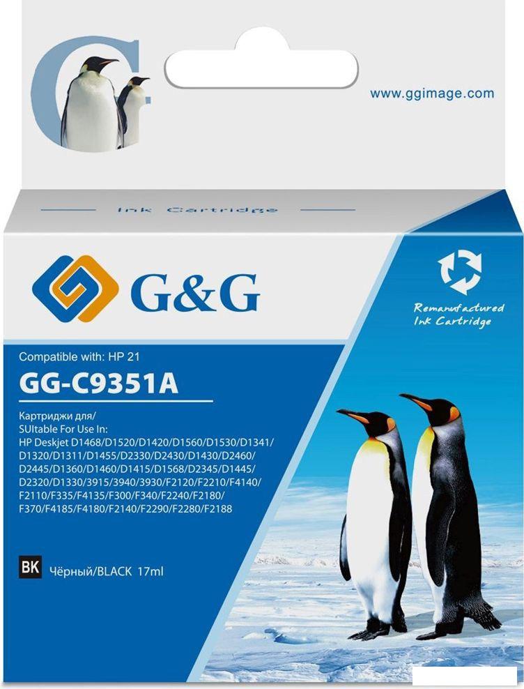 Картридж G&amp;G GG-C9351A (аналог HP C9351A)