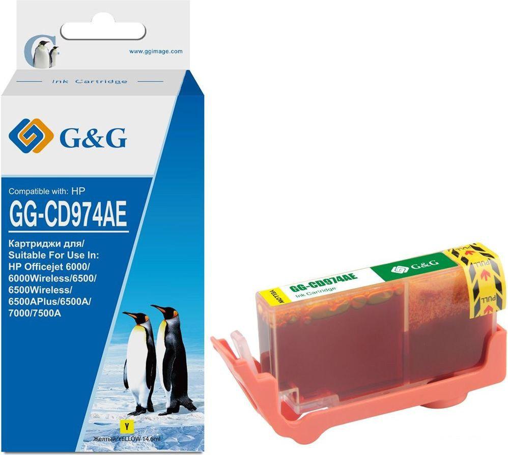 Картридж G&amp;G GG-CD974AE (аналог HP CD974AE)