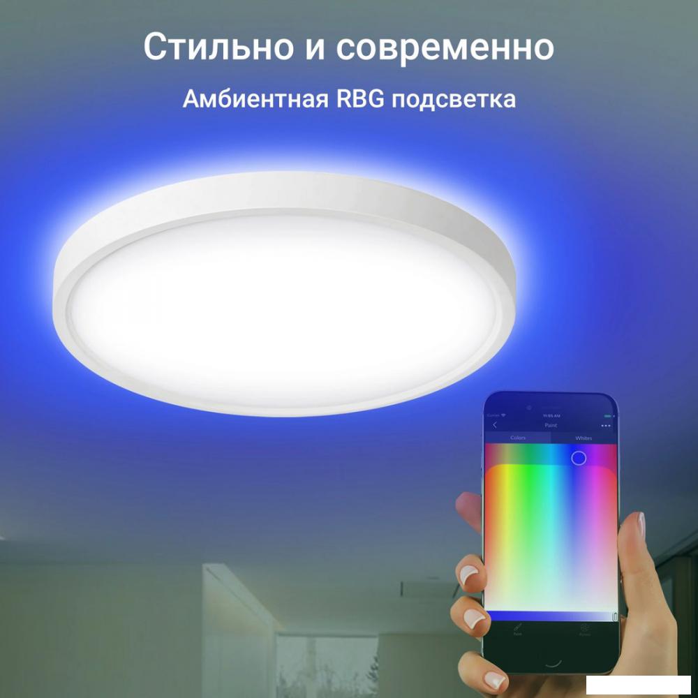 Светильник Digma TopLight TL40