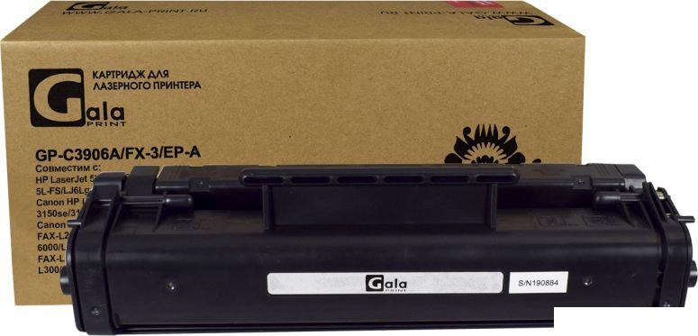 Картридж Gala-print GP-C3906A/FX-3/EP-A (аналог HP C3906A/FX-3/EP-A)