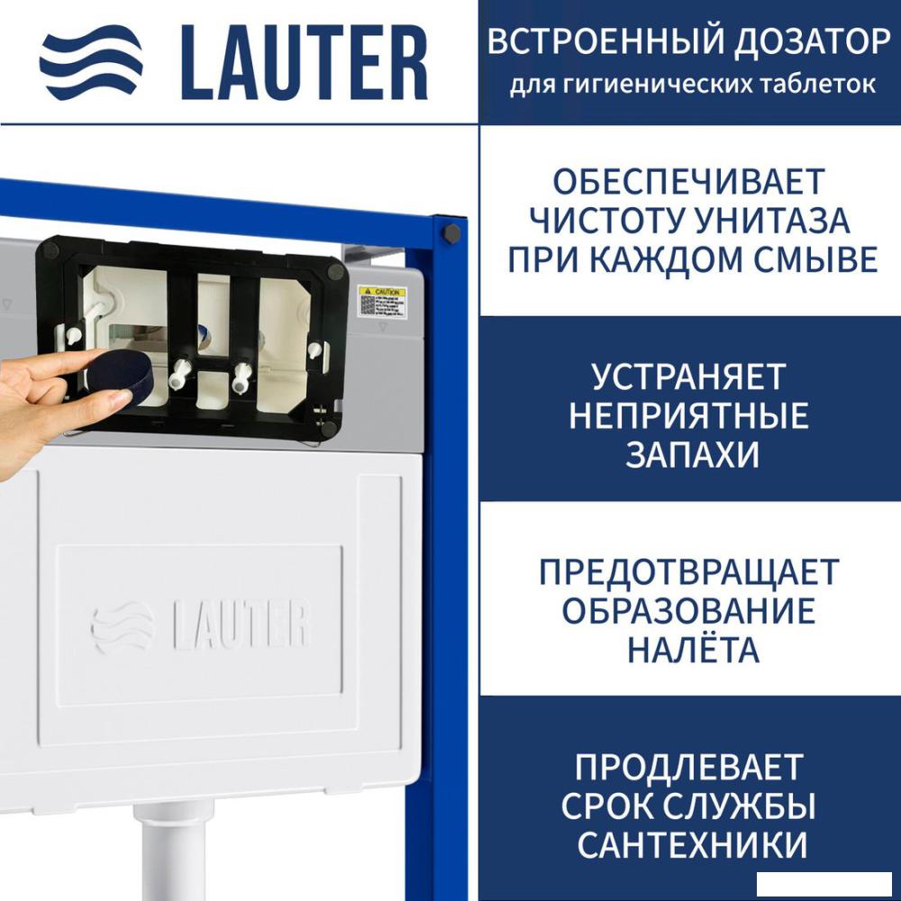 Инсталляция для унитаза Lauter 21901002 с кнопкой 219703F (сатин)