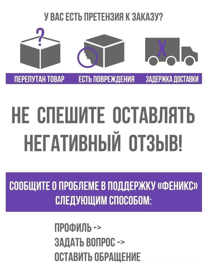 Дистиллятор Феникс Зенит (20л)