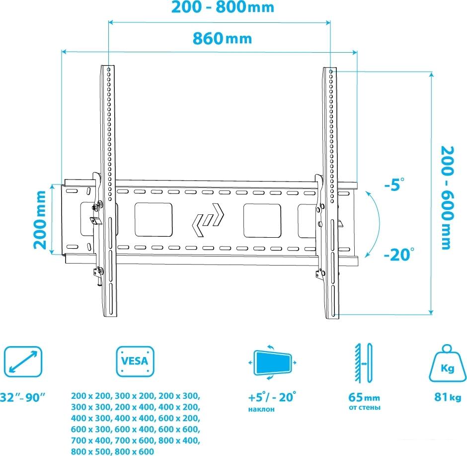 Кронштейн для телевизора Kromax STAR-2