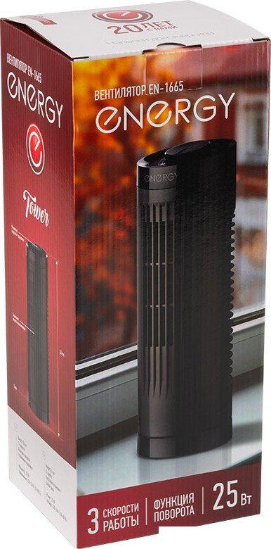 Безлопастной вентилятор Energy EN-1665 Tower (черный)