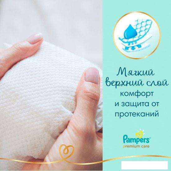 Подгузники Pampers Premium Care 3 (148 шт)