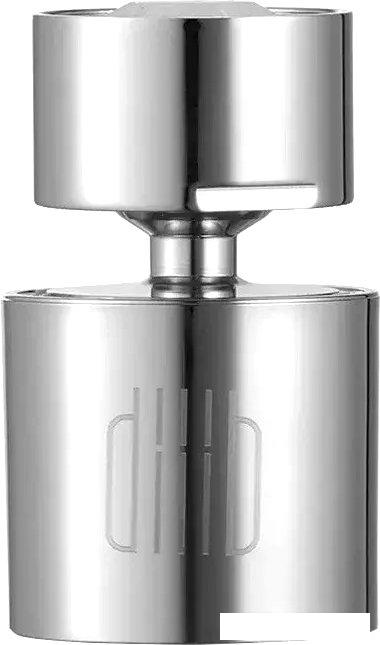 Фильтр-насадка на кран Diiib Dual Function Faucet Bubbler DXSZ001-1