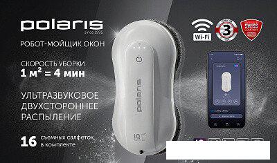 Робот для мытья окон Polaris PRWC 3001 Wi-Fi IQ Home