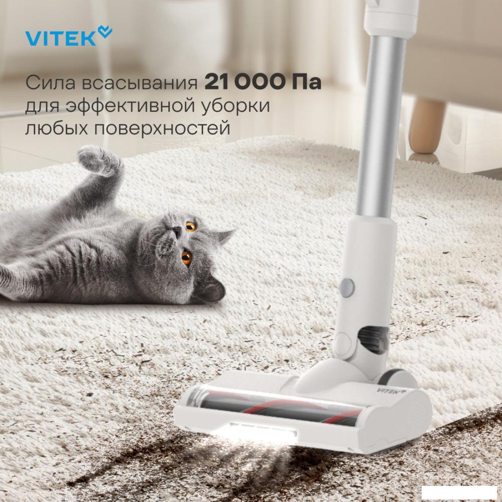 Пылесос Vitek VT-CLS02WET