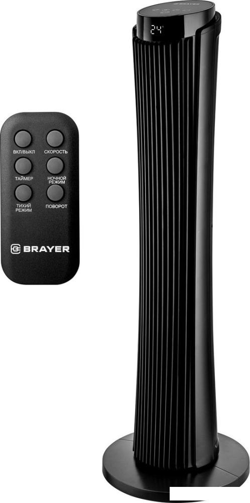 Колонный вентилятор Brayer BR4983
