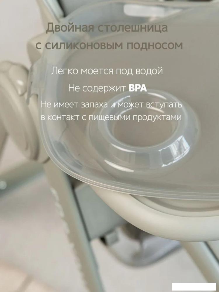 Трансформер VipBaby Inspiria (green)