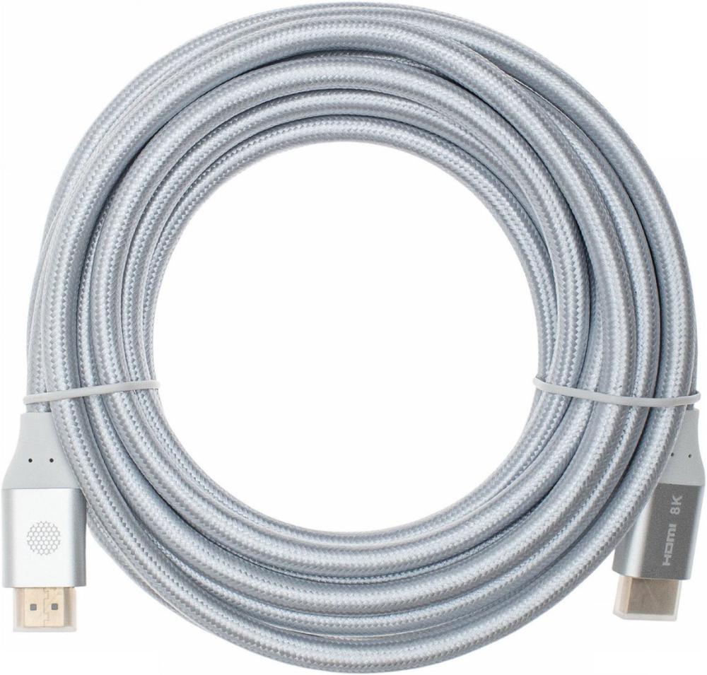 Кабель CACTUS CS-HDMI.2.1-5 (5 м, серебристый)