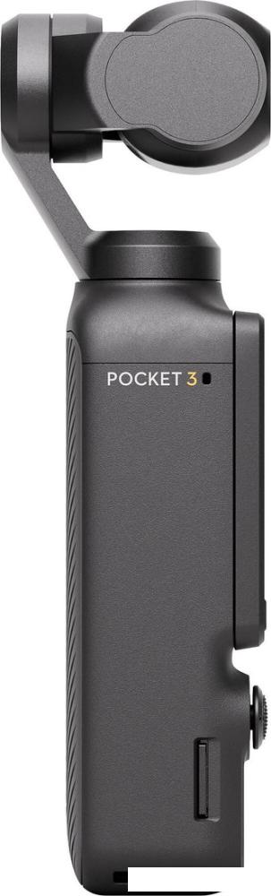 Экшен-камера DJI Osmo Pocket 3 Creator Combo