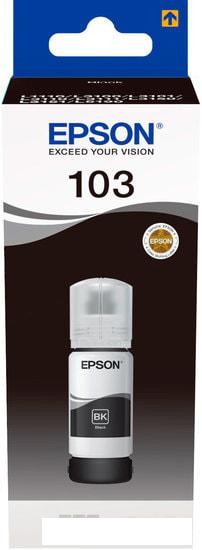Чернила Epson C13T00S14A