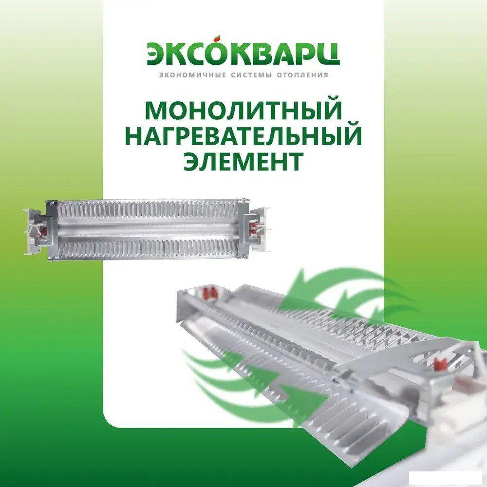 Конвектор Эксокварц KXE-1000
