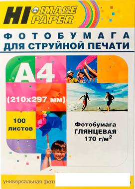Фотобумага Hi-Black Hi-Image глянцевая А4, 170 г/м2, 100 л [A21061]