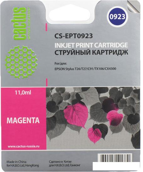 Картридж CACTUS CS-EPT0923 (аналог Epson EPT09234A10 (C13T10834A10))