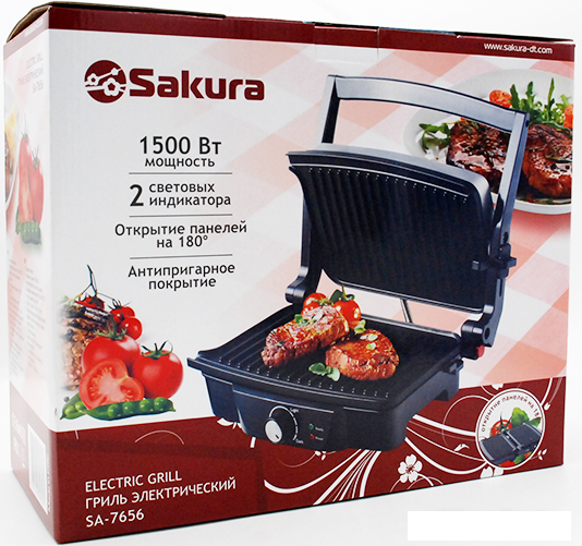Электрогриль Sakura SA-7656
