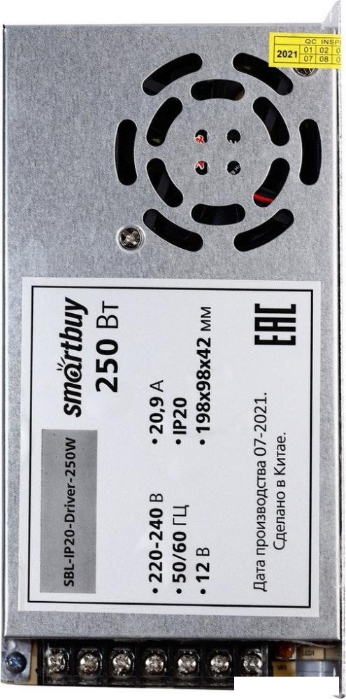 Светодиодный драйвер SmartBuy SBL-IP20-Driver-250W