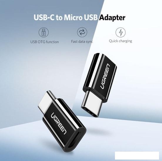 Адаптер Ugreen US157 30391 (черный)