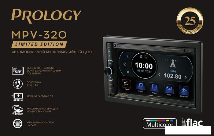 USB-магнитола Prology MPV-320