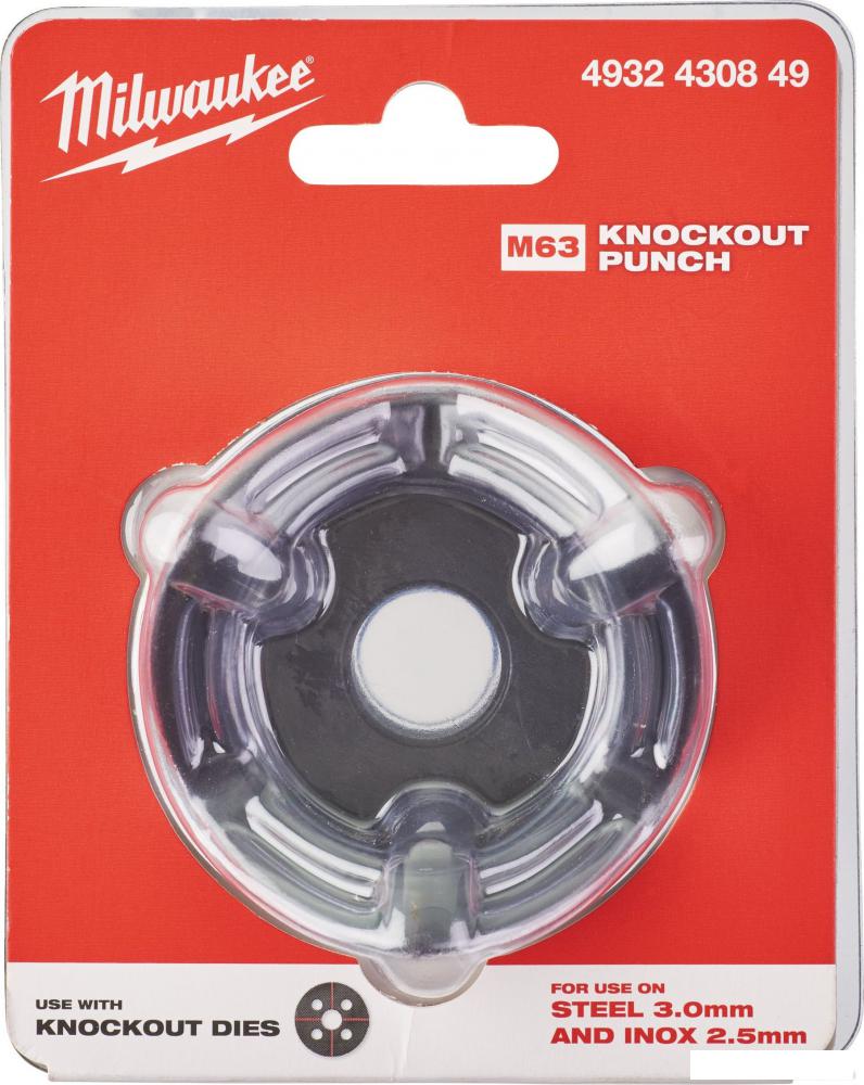 Пробойник Milwaukee 4932430849