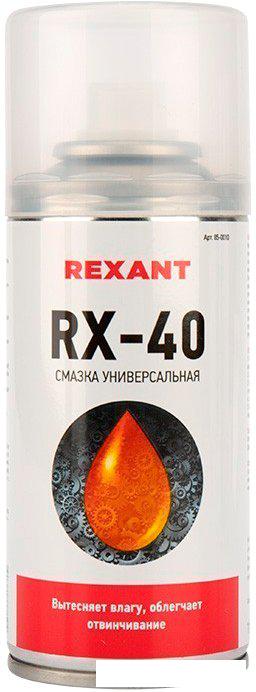 Rexant RX-40 смазка универсальная 85-0010 210 мл