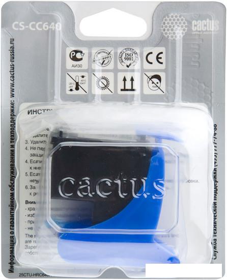 Картридж CACTUS CS-CC640 (аналог HP CC640HE)