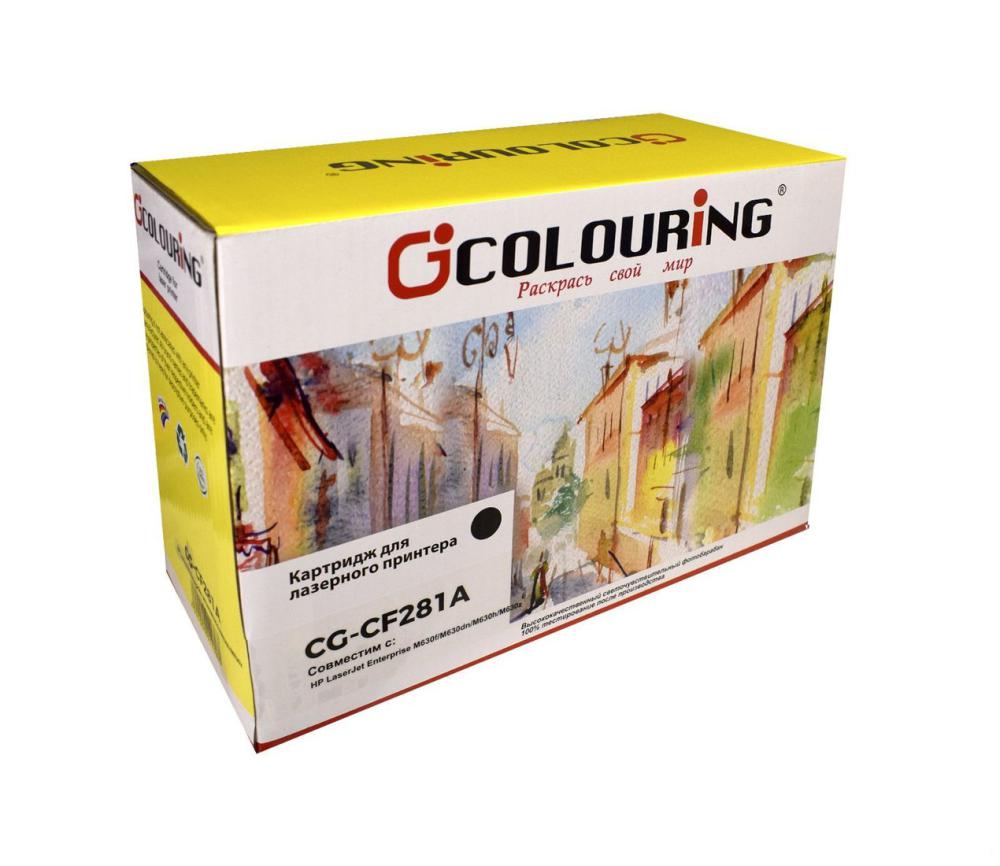 Картридж Colouring CG-CF281A (аналог HP 81A (CF281A))