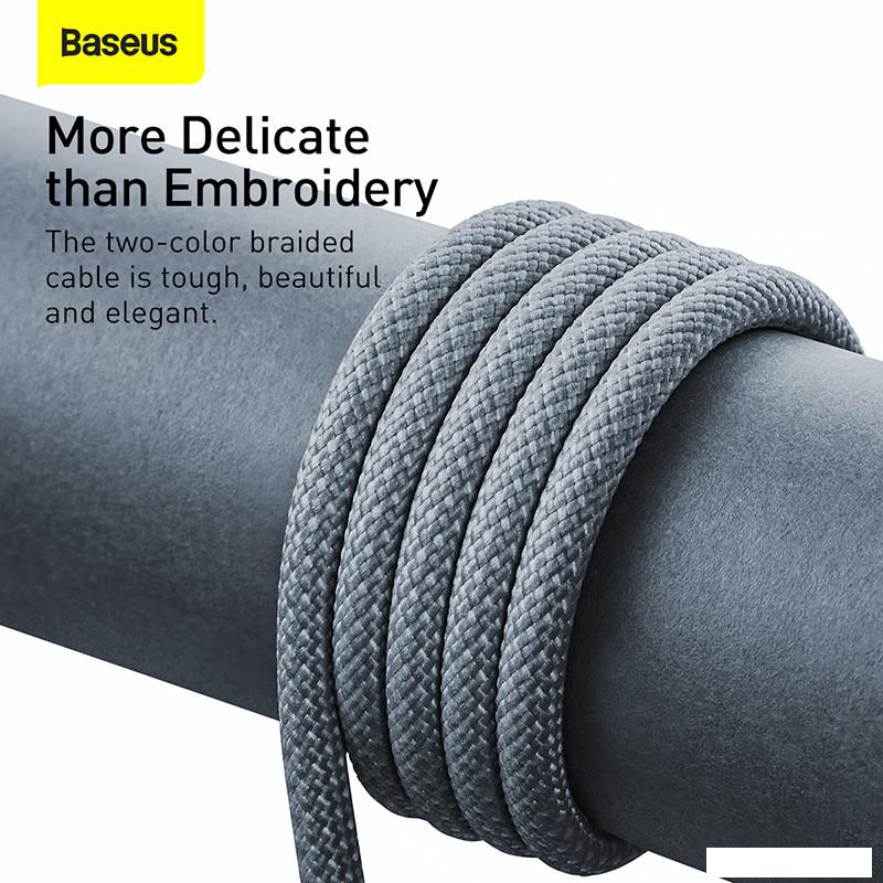 Кабель Baseus Dynamic Series USB Type-C - Lightning (2 м, серый)
