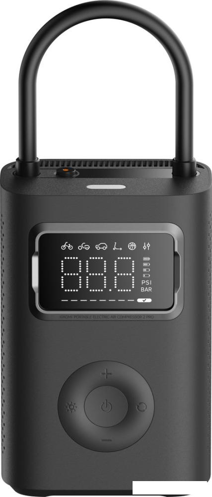 Автомобильный компрессор Xiaomi Portable Electric Air Compressor 2 Pro MJCQB07PQW (китайская версия)
