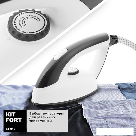 Отпариватель Kitfort KT-940