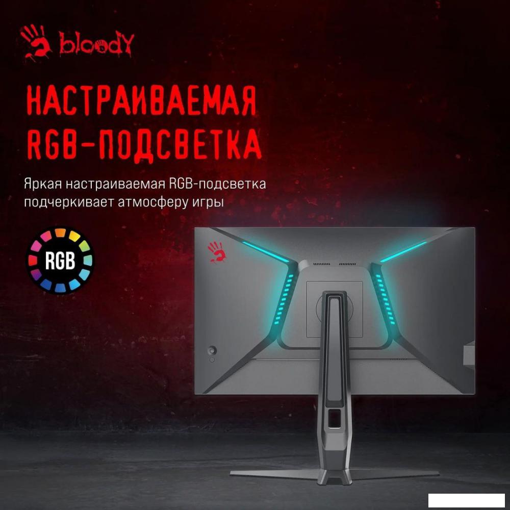 Игровой монитор A4Tech Bloody MN251F (серый)