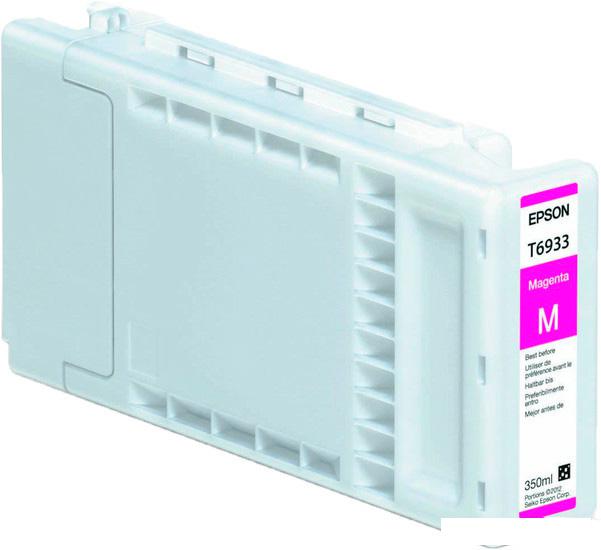 Картридж Epson C13T693300