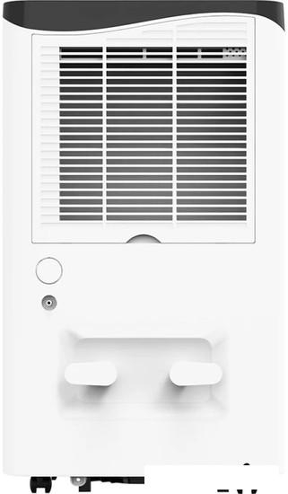 Осушитель воздуха Neoclima ND-45AZ