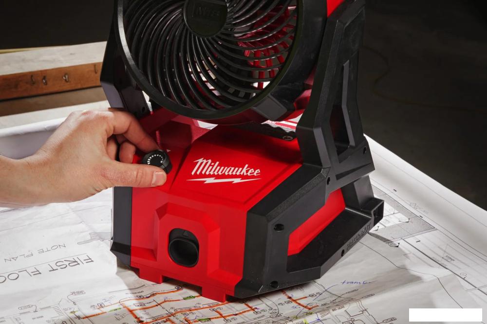 Вентилятор Milwaukee M18 AFG2-0 Packout 4933493443 (без АКБ)