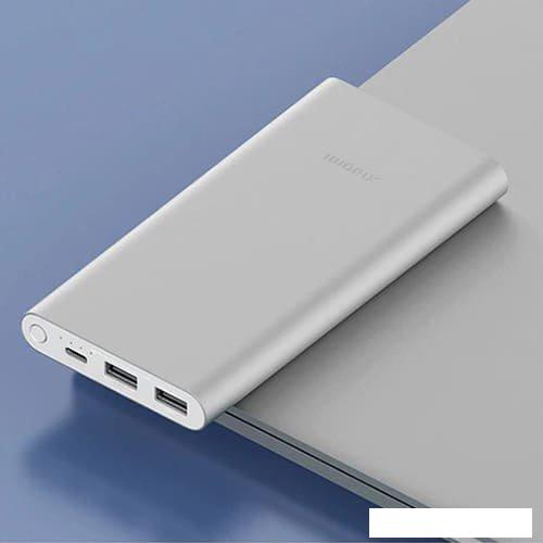 Внешний аккумулятор Xiaomi Mi 22.5W Power Bank PB100DZM 10000mAh (серебристый, китайская версия)