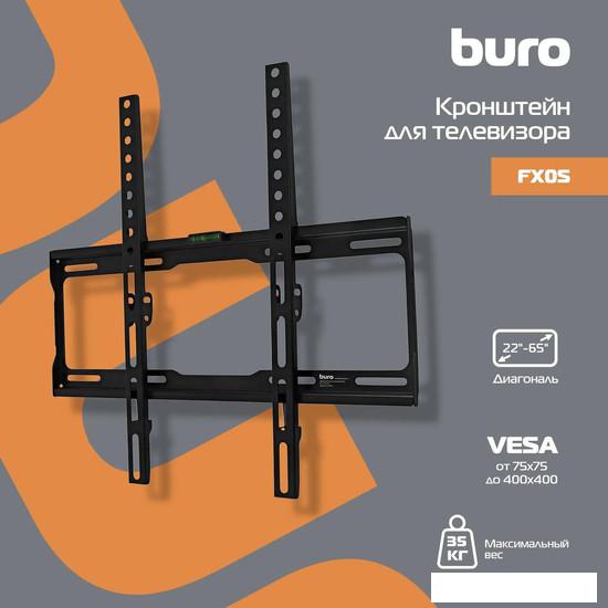 Кронштейн для телевизора Buro FX0S