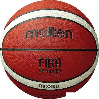 Баскетбольный мяч Molten B5G3800 (5 размер)