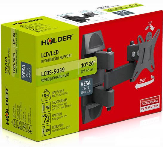 Кронштейн Holder LCDS-5039