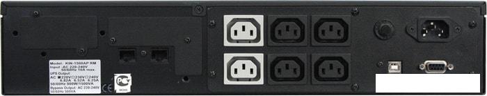 Источник бесперебойного питания Powercom King Pro RM KIN-1500AP LCD RM