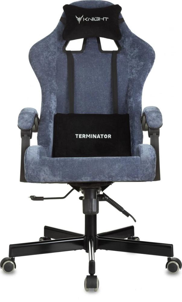 Офисное кресло Knight Terminator (синий Light-27)