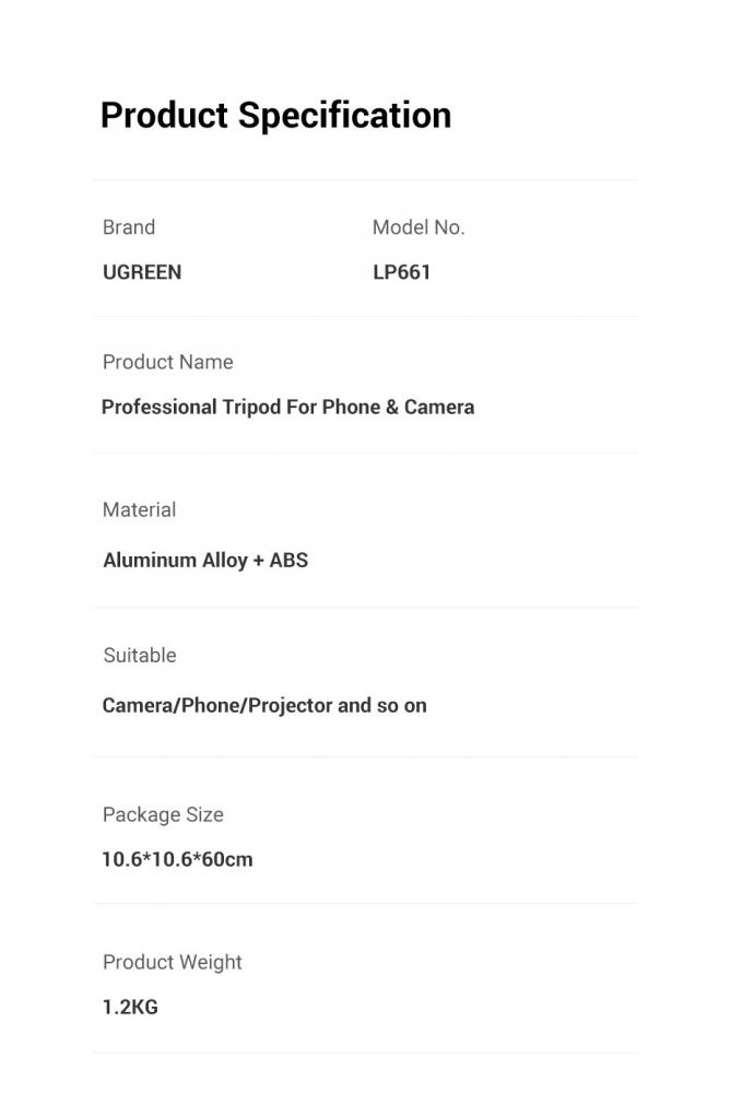 Трипод Ugreen LP661