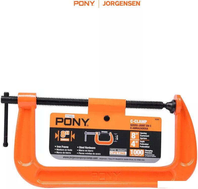 Струбцина Pony Jorgensen 2680
