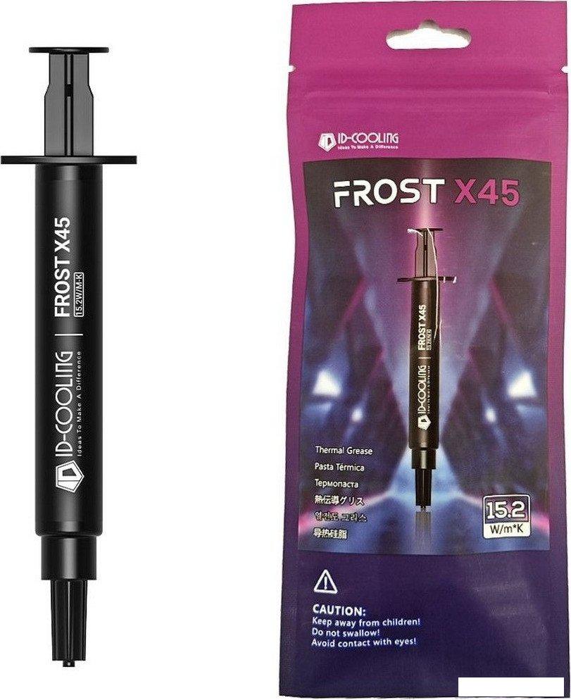 Термопаста ID-Cooling Frost X45 2г