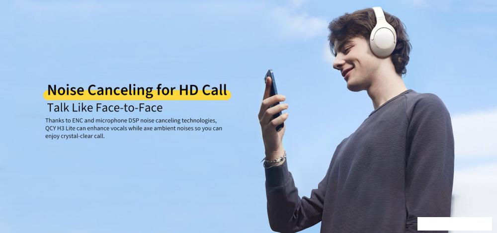 Наушники QCY H3 Lite (черный)