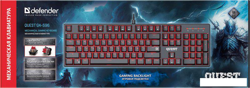 Клавиатура Defender Quest GK-596