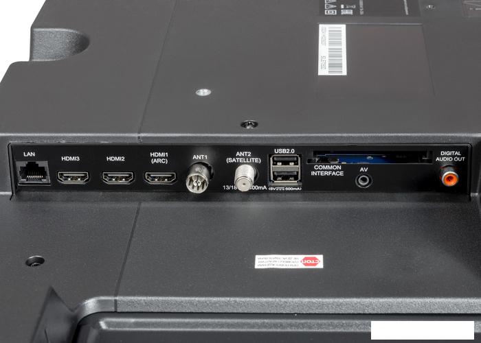 Телевизор Horizont 50LE7053D