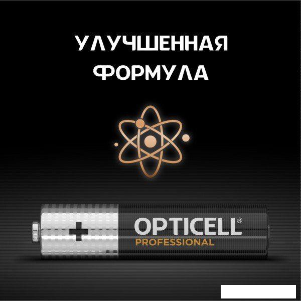 Батарейка Opticell Professional AAA (8 шт)