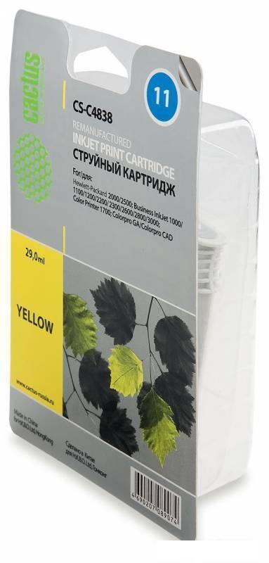 Картридж CACTUS CS-C4838 (аналог HP 11 C4838A)