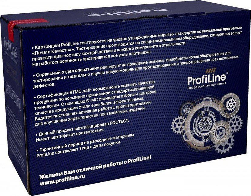 Картридж ProfiLine PL-TN-3480 (аналог Brother TN-3480)
